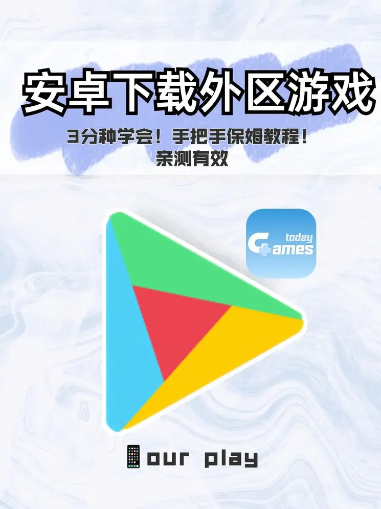bet365注册38截图0